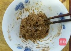 早餐,红糖油饼的做法图解2