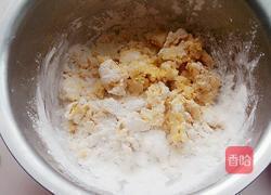 糯米南瓜饼的做法图解2