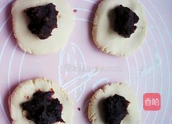 糯米南瓜饼的做法图解5