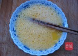 蒸鸡蛋羹的做法图解2