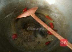 剁椒牛肉的做法图解2