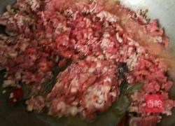 剁椒牛肉的做法图解3