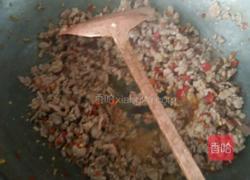 剁椒牛肉的做法图解4