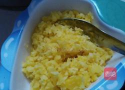 芒果紫米冰棒的做法圖解4