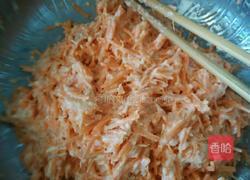 胡萝卜丸子的做法图解3