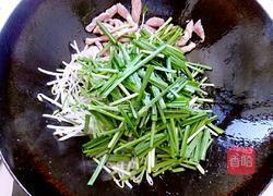 韭菜豆芽炒肉的做法图解9