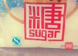 油焖大虾的做法图解2