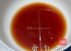 鱼香茄子的做法图解5