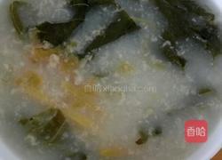 南瓜青菜燕麦粥的做法图解5