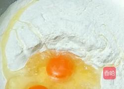 蔬菜煎饼的做法图解1