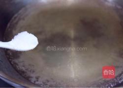 咖喱牛肉粉丝的做法图解6