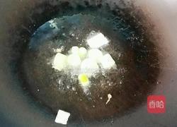 肉丁炒青红椒的做法图解5