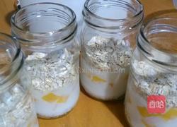 燕麦芒果酸奶的做法图解6