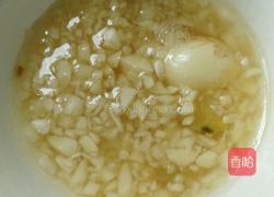 秋葵蒜蓉的做法图解2