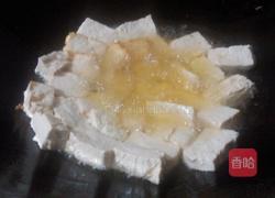 毛豆焖豆腐的做法图解3