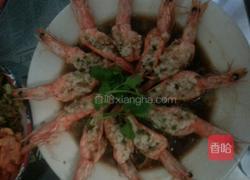 蒜蓉粉丝虾的做法图解11