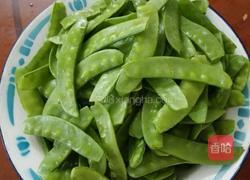 荷兰豆胡萝卜炒瘦肉的做法图解1