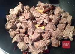 牛肉胡萝卜火锅的做法图解2