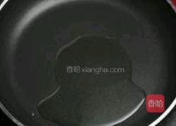 西红柿炖牛腩的做法图解5