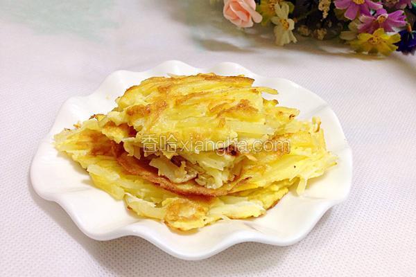 香煎土豆饼