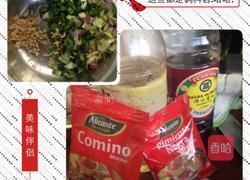 牛肉萝卜包子的做法图解5