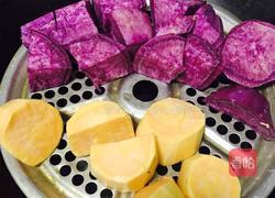 牛奶芋圆的做法图解2