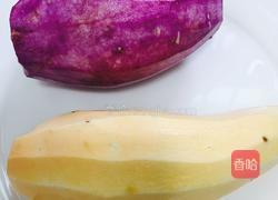 牛奶芋圆的做法图解1