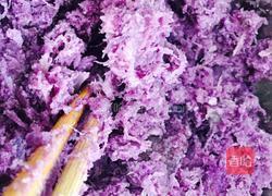 牛奶芋圆的做法图解3