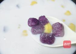 牛奶芋圆的做法图解9