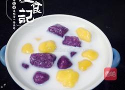 牛奶芋圆的做法图解10