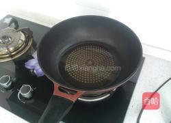 饺子的做法图解6