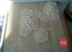 饺子的做法图解10
