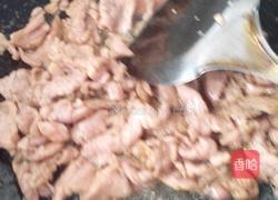 洋葱炒里脊肉的做法图解4