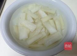 清炒淮山的做法图解3