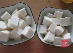 杏仁奶豆腐的做法图解14