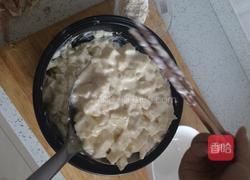 红薯饼的做法图解7