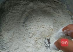 油条的做法图解1