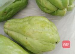 煮洋瓜的做法图解1