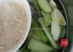 煮洋瓜的做法圖解2