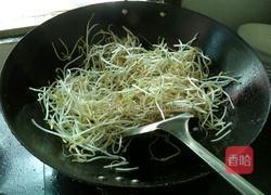 水煮鱼的做法图解6
