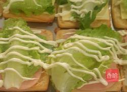 丹麦三明治的做法图解3