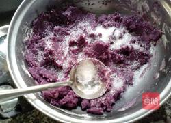 紫薯玫瑰馒头的做法图解3