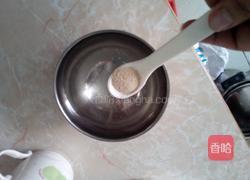 紫薯玫瑰馒头的做法图解4