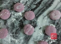 紫薯玫瑰馒头的做法图解12