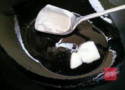 小白菜豆腐汤的做法图解4