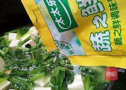 小白菜豆腐汤的做法图解11