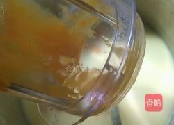 芒果雪糕的做法图解5