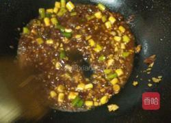 鱼香茄子的做法图解5