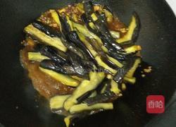 鱼香茄子的做法图解6
