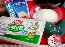 豆腐冰淇淋的做法图解1